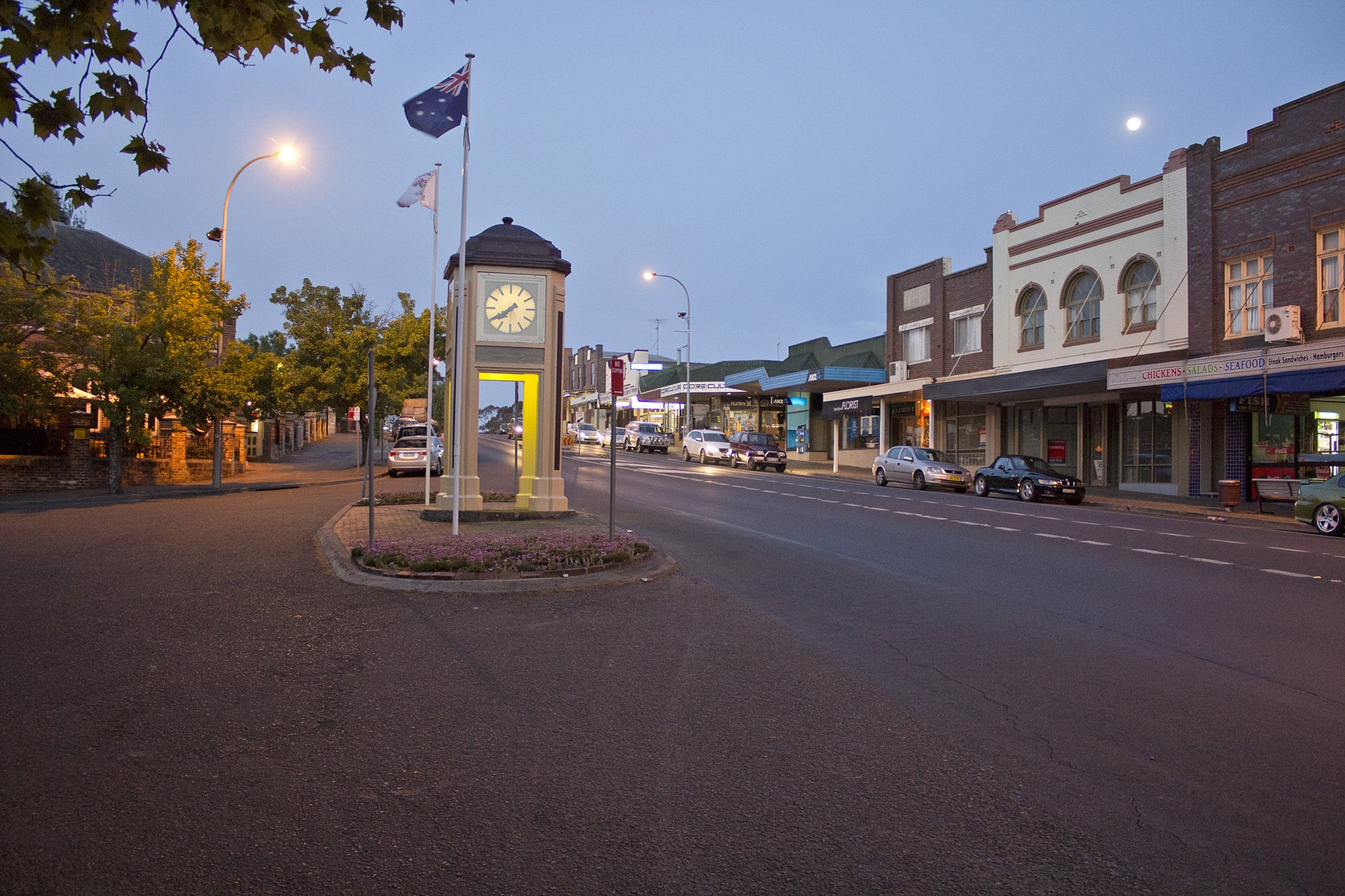 Is Moss Vale, NSW a good place to live?