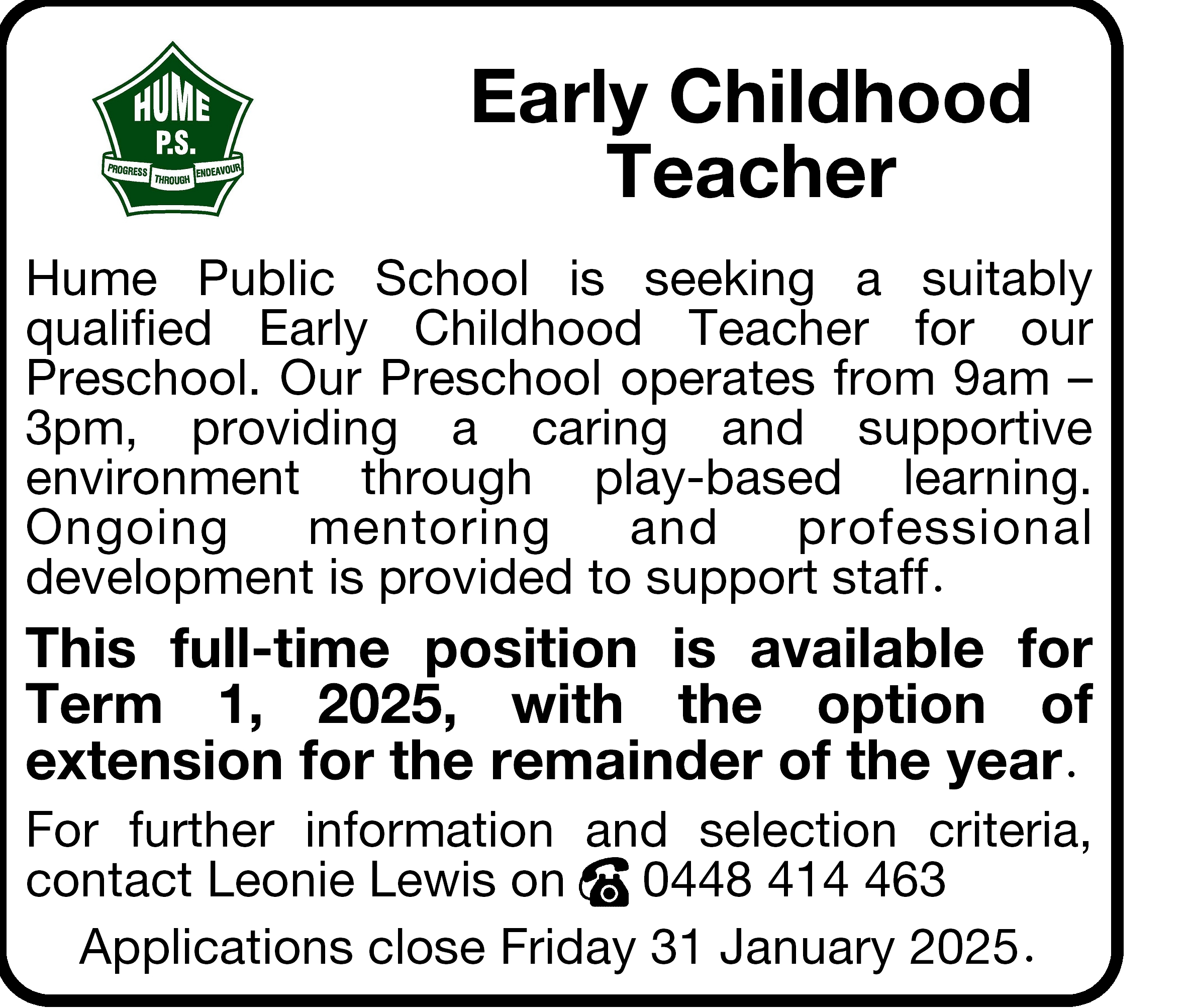 Early Childhood Educator - Image 1